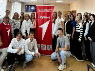 В городском округе город Кулебаки прошел Молодежный образовательный семинар